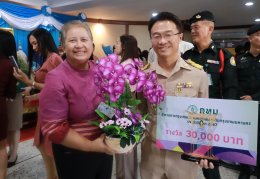 พิธีมอบประกาศเกียรติคุณ และเครื่องหมายเชิดชูเกียรติ ข้าราชการกรุงเทพมหานครสามัญ และลูกจ้างกรุงเทพมหานครดีเด่น ประจำปี พศ. 2567