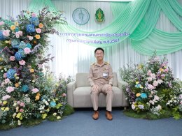 พิธีมอบประกาศเกียรติคุณ และเครื่องหมายเชิดชูเกียรติ ข้าราชการกรุงเทพมหานครสามัญ และลูกจ้างกรุงเทพมหานครดีเด่น ประจำปี พศ. 2567