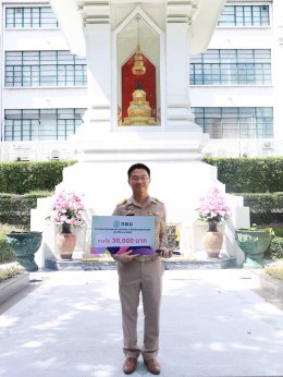 พิธีมอบประกาศเกียรติคุณ และเครื่องหมายเชิดชูเกียรติ ข้าราชการกรุงเทพมหานครสามัญ และลูกจ้างกรุงเทพมหานครดีเด่น ประจำปี พศ. 2567