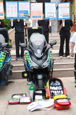 โครงการ โรงพยาบาล กทม. ทุกมุมเมือง ผสานเทคโนโลยีเข้ากับการบริการชุมชน ยกระดับมาตรฐานระบบสุขภาพคนเมือง