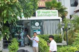 โครงการ โรงพยาบาล กทม. ทุกมุมเมือง ผสานเทคโนโลยีเข้ากับการบริการชุมชน ยกระดับมาตรฐานระบบสุขภาพคนเมือง