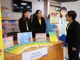 19 ส.ค. 68 พญ.วรรณิกา แสงสุริย์ รองผู้อำนวยการโรงพยาบาลราชพิพัฒน์ ฝ่ายการแพทย์ ร่วมเปิดโครงการสร้างเสริมสุขภาพเชิงรุกเพื่อลดภาวะคลอดก่อนกำหนด