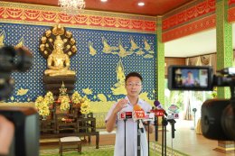 โครงการ โรงพยาบาล กทม. ทุกมุมเมือง ผสานเทคโนโลยีเข้ากับการบริการชุมชน ยกระดับมาตรฐานระบบสุขภาพคนเมือง