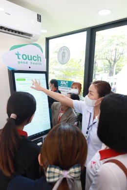 คณะจากสถาบันการพยาบาลศรีสวรินทิรา สภากาชาดไทย สาขาการพยาบาลผู้ป่วยแบบประคับประคอง เพื่อแลกเปลี่ยนเรียนรู้ ด้านการบริการดูแลผู้ป่วยแบบประคับประคองและระยะท้าย