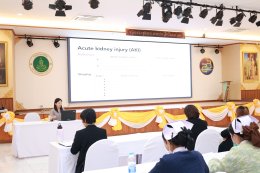 โรงพยาบาลราชพิพัฒน์ จัดโครงการประชุมวิชาการเวชบำบัดวิกฤตและ Traurna Care ในวันที่ 20-21 สิงหาคม 2568
