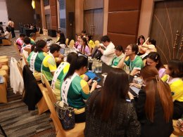 โครงการประชุมจัดทำแผนยุทธศาสตร์การพัฒนาสำนักการแพทย์ ระยะ 4 ปี (พ.ศ. 2568 - 2571)