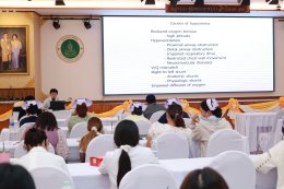 โรงพยาบาลราชพิพัฒน์ จัดโครงการประชุมวิชาการเวชบำบัดวิกฤตและ Traurna Care ในวันที่ 20-21 สิงหาคม 2568