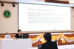 โรงพยาบาลราชพิพัฒน์ จัดโครงการประชุมวิชาการเวชบำบัดวิกฤตและ Traurna Care ในวันที่ 20-21 สิงหาคม 2568