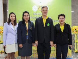 19 ส.ค. 68 พญ.วรรณิกา แสงสุริย์ รองผู้อำนวยการโรงพยาบาลราชพิพัฒน์ ฝ่ายการแพทย์ ร่วมเปิดโครงการสร้างเสริมสุขภาพเชิงรุกเพื่อลดภาวะคลอดก่อนกำหนด