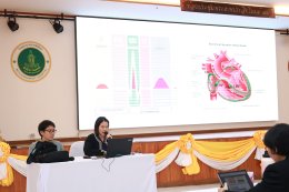 โรงพยาบาลราชพิพัฒน์ จัดโครงการประชุมวิชาการเวชบำบัดวิกฤตและ Traurna Care ในวันที่ 20-21 สิงหาคม 2568