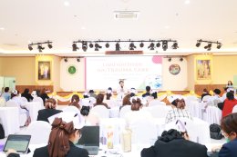 โรงพยาบาลราชพิพัฒน์ จัดโครงการประชุมวิชาการเวชบำบัดวิกฤตและ Traurna Care ในวันที่ 20-21 สิงหาคม 2568