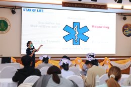 โรงพยาบาลราชพิพัฒน์ จัดโครงการประชุมวิชาการเวชบำบัดวิกฤตและ Traurna Care ในวันที่ 20-21 สิงหาคม 2568 เป็นวันที่ 2