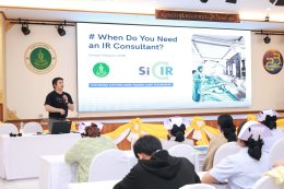 โรงพยาบาลราชพิพัฒน์ จัดโครงการประชุมวิชาการเวชบำบัดวิกฤตและ Traurna Care ในวันที่ 20-21 สิงหาคม 2568 เป็นวันที่ 2