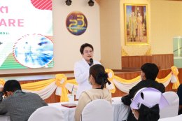 โรงพยาบาลราชพิพัฒน์ จัดโครงการประชุมวิชาการเวชบำบัดวิกฤตและ Traurna Care ในวันที่ 20-21 สิงหาคม 2568