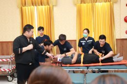 โรงพยาบาลราชพิพัฒน์ จัดโครงการประชุมวิชาการเวชบำบัดวิกฤตและ Traurna Care ในวันที่ 20-21 สิงหาคม 2568 เป็นวันที่ 2