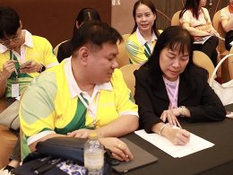 โครงการประชุมจัดทำแผนยุทธศาสตร์การพัฒนาสำนักการแพทย์ ระยะ 4 ปี (พ.ศ. 2568 - 2571)