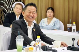 ชมรมนักศึกษาหลักสูตรการบริหารจัดการด้านความมั่นคงขั้นสูงรุ่นที่ 9 (สวปอ.มส.9)