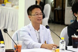 ชมรมนักศึกษาหลักสูตรการบริหารจัดการด้านความมั่นคงขั้นสูงรุ่นที่ 9 (สวปอ.มส.9)