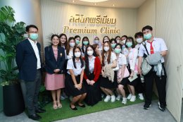 คณะสาธารณสุขศาสตร์ มหาวิทยาลัยกรุงเทพธนบุรี ร่วมแลกเปลี่ยนเรียนรู้ด้านการจัดบริการสาธารสุขแบบบูรณาการ ในการรักษา ส่งเสริมสุขภาพ และการจัดการด้านสาธารณสุขและสิ่งแวดล้อม