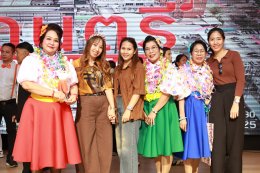~ โลกดนตรีราชพิพัฒน์ ~ โรงพยา​บาลราชพิพัฒน์ จัดกิจกรรมงานมุทิตาจิต ผู้เกษียณอายุราชการประจำปี 2568