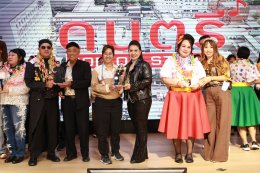 ~ โลกดนตรีราชพิพัฒน์ ~ โรงพยา​บาลราชพิพัฒน์ จัดกิจกรรมงานมุทิตาจิต ผู้เกษียณอายุราชการประจำปี 2568