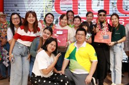 ~ โลกดนตรีราชพิพัฒน์ ~ โรงพยา​บาลราชพิพัฒน์ จัดกิจกรรมงานมุทิตาจิต ผู้เกษียณอายุราชการประจำปี 2568