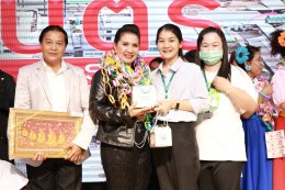 ~ โลกดนตรีราชพิพัฒน์ ~ โรงพยา​บาลราชพิพัฒน์ จัดกิจกรรมงานมุทิตาจิต ผู้เกษียณอายุราชการประจำปี 2568