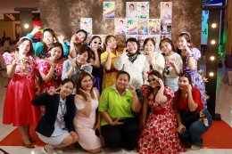 ~ โลกดนตรีราชพิพัฒน์ ~ โรงพยา​บาลราชพิพัฒน์ จัดกิจกรรมงานมุทิตาจิต ผู้เกษียณอายุราชการประจำปี 2568