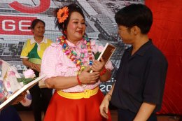 ~ โลกดนตรีราชพิพัฒน์ ~ โรงพยา​บาลราชพิพัฒน์ จัดกิจกรรมงานมุทิตาจิต ผู้เกษียณอายุราชการประจำปี 2568