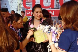 ~ โลกดนตรีราชพิพัฒน์ ~ โรงพยา​บาลราชพิพัฒน์ จัดกิจกรรมงานมุทิตาจิต ผู้เกษียณอายุราชการประจำปี 2568