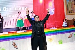 ~ โลกดนตรีราชพิพัฒน์ ~ โรงพยา​บาลราชพิพัฒน์ จัดกิจกรรมงานมุทิตาจิต ผู้เกษียณอายุราชการประจำปี 2568