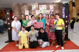 ~ โลกดนตรีราชพิพัฒน์ ~ โรงพยา​บาลราชพิพัฒน์ จัดกิจกรรมงานมุทิตาจิต ผู้เกษียณอายุราชการประจำปี 2568