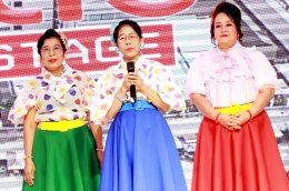 ~ โลกดนตรีราชพิพัฒน์ ~ โรงพยา​บาลราชพิพัฒน์ จัดกิจกรรมงานมุทิตาจิต ผู้เกษียณอายุราชการประจำปี 2568