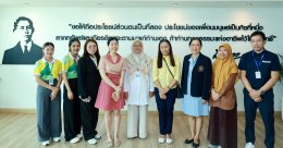 ต้อนรับ คณะสาธารณสุขศาสตร์ ร่วมกับ ภาควิชาอนามัยครอบครัว