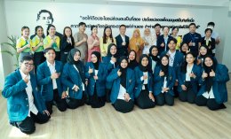 ต้อนรับ คณะสาธารณสุขศาสตร์ ร่วมกับ ภาควิชาอนามัยครอบครัว