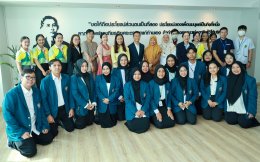 ต้อนรับ คณะสาธารณสุขศาสตร์ ร่วมกับ ภาควิชาอนามัยครอบครัว