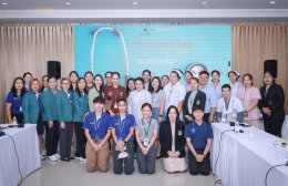 ต้อนรับ คณะแลกเปลี่ยนเรียนรู้ จากศูนย์การแพทย์กาญจนาภิเษก