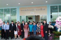 พิธีเปิดอาคารบริบาลผู้ป่วยระยะฟื้นฟู(IMC)