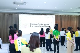 โรงพยาบาลราชพิพัฒน์ จัดกิจกรรมเครือข่ายบริหารจัดการโรงพยาบาล (Hospital Network Manager)
