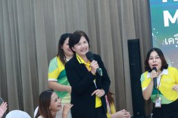 โรงพยาบาลราชพิพัฒน์ จัดกิจกรรมเครือข่ายบริหารจัดการโรงพยาบาล (Hospital Network Manager)