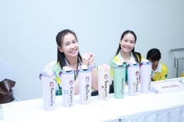 โรงพยาบาลราชพิพัฒน์ จัดกิจกรรมเครือข่ายบริหารจัดการโรงพยาบาล (Hospital Network Manager)