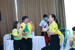 โรงพยาบาลราชพิพัฒน์ จัดกิจกรรมเครือข่ายบริหารจัดการโรงพยาบาล (Hospital Network Manager)