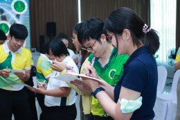 โรงพยาบาลราชพิพัฒน์ จัดกิจกรรมเครือข่ายบริหารจัดการโรงพยาบาล (Hospital Network Manager)