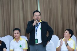 โรงพยาบาลราชพิพัฒน์ จัดกิจกรรมเครือข่ายบริหารจัดการโรงพยาบาล (Hospital Network Manager)