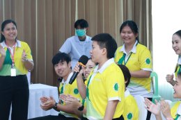 โรงพยาบาลราชพิพัฒน์ จัดกิจกรรมเครือข่ายบริหารจัดการโรงพยาบาล (Hospital Network Manager)