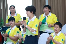 โรงพยาบาลราชพิพัฒน์ จัดกิจกรรมเครือข่ายบริหารจัดการโรงพยาบาล (Hospital Network Manager)