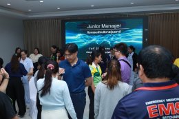 โรงพยาบาลราชพิพัฒน์ จัดกิจกรรมนักบริหารรุ่นเยาว์ (Junior Manager)