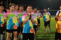 ดวลแข้งดูแลคุณ ขนทัพดารา-ศิลปิน-ทีมแพทย์ แข่งฟุตบอลการกุศล