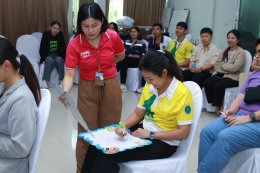 โรงพยาบาลราชพิพัฒน์ จัดกิจกรรมนักบริหารรุ่นเยาว์ (Junior Manager)