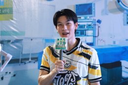 ดวลแข้งดูแลคุณ ขนทัพดารา-ศิลปิน-ทีมแพทย์ แข่งฟุตบอลการกุศล